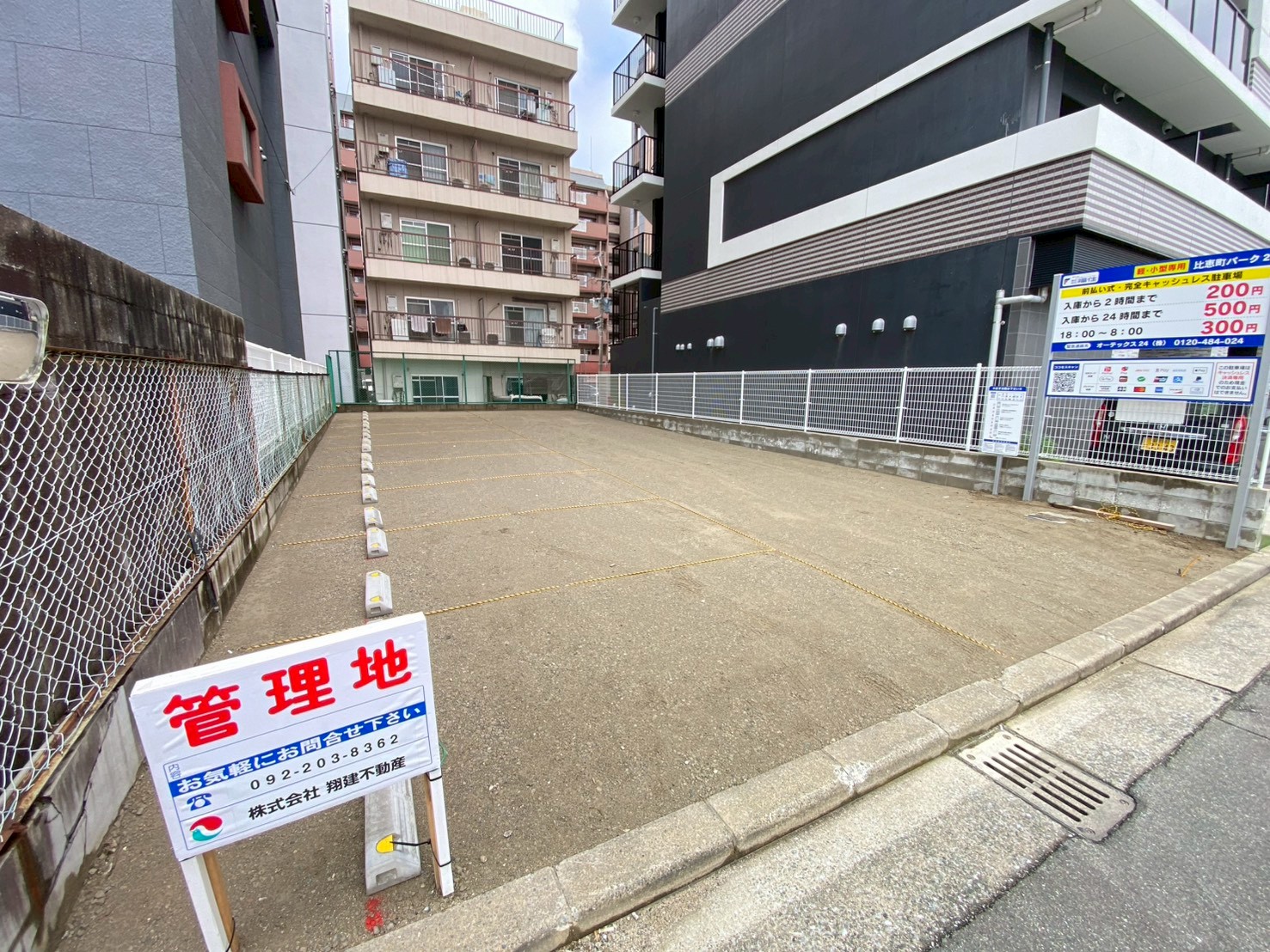 福岡県福岡市博多区の物件